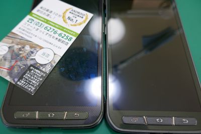 ギャラクシー　サムスン　アクティブ GALAXY Samsung S5 active