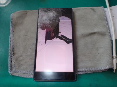 ソニー　エクスペリア　SONY Xperia Z3