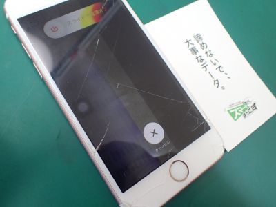 アイフォン　iPhone　6