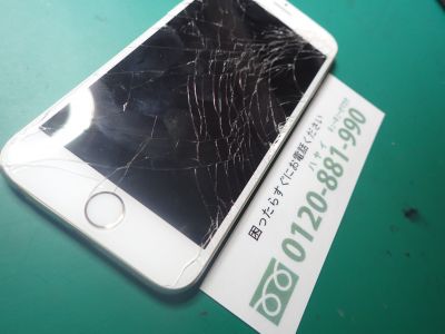 アップル　アイフォン　アイホン Apple iPhone 6S