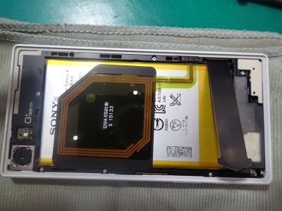 ソニー　エクスペリア　コンパクト　SONY Xperia Z5 compact