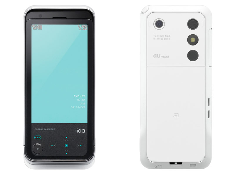 iida G11 SOX02 - 東京・大阪・滋賀のスマートフォン修理