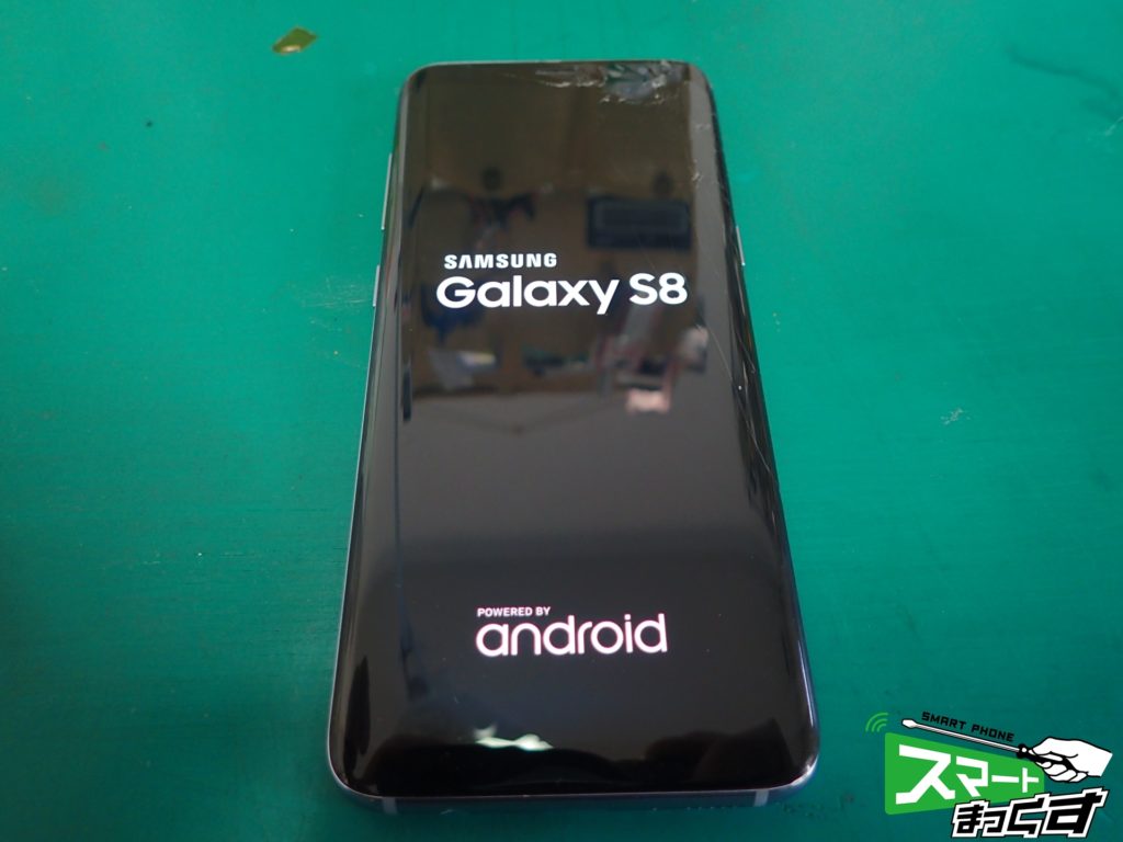 Galaxy S8,S8+の画面修理はその日に直ります。作業時間約60分 - 東京 