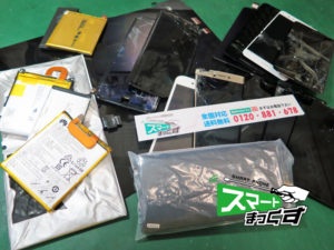 【滋賀エルティ932店】Nova lite画面交換　他