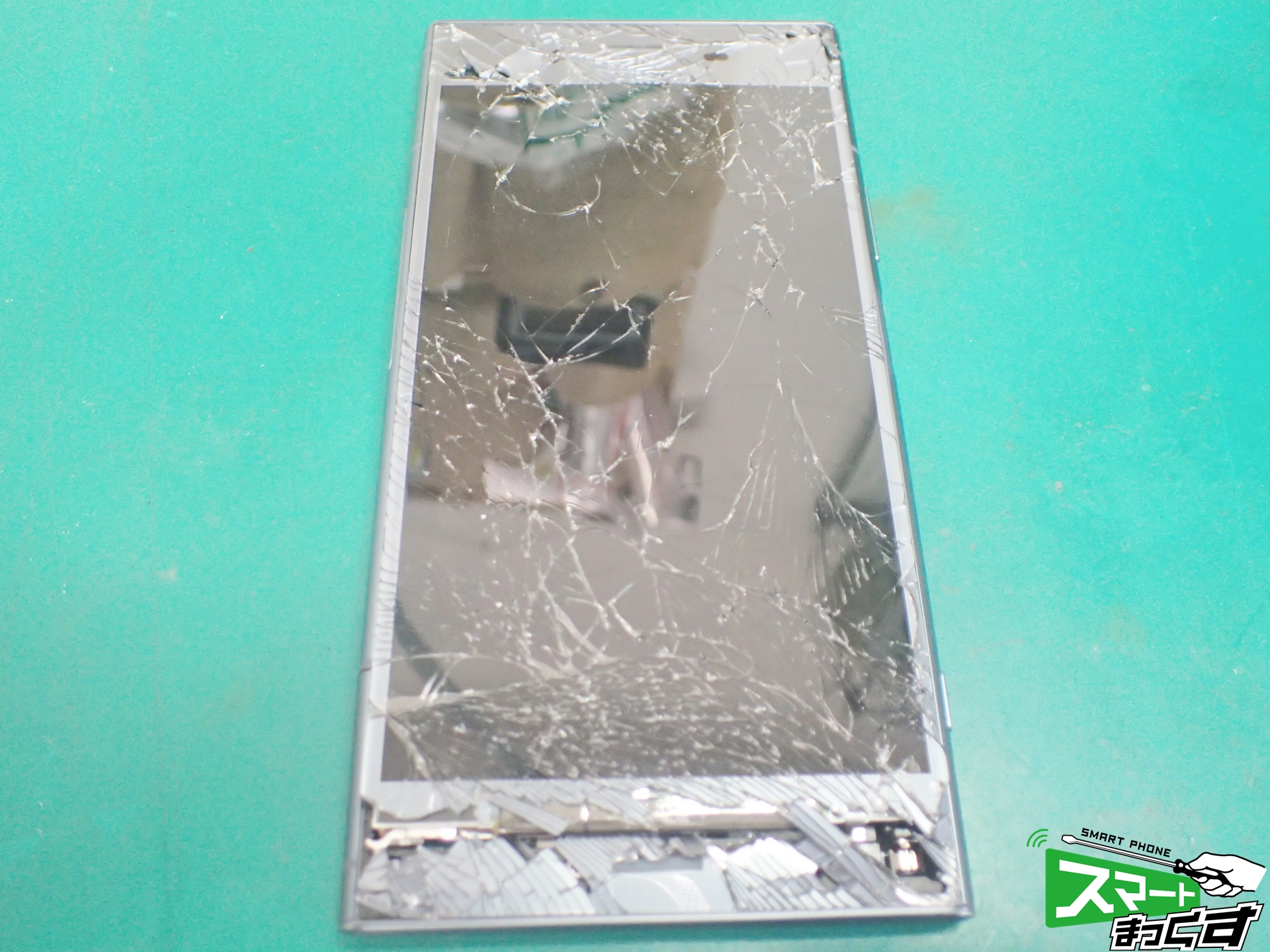 最新のXperia XZ1も即日修理対応はスマートまっくす！ - 東京・大阪