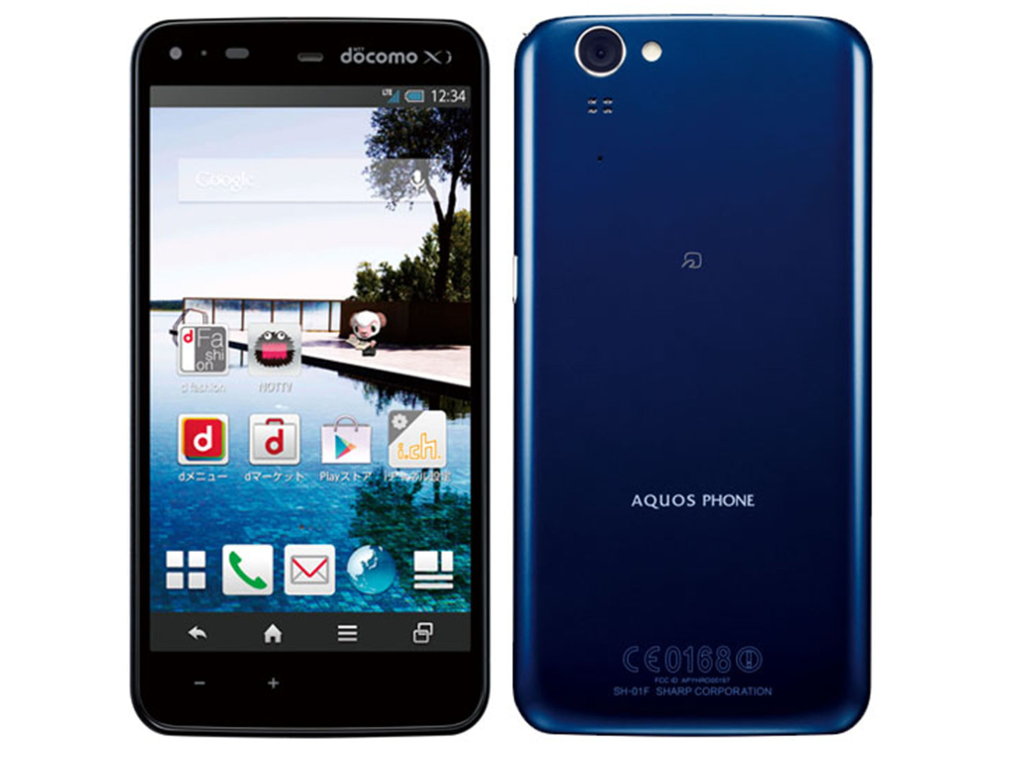 Aquos Phone Zeta Sh 01f 東京 大阪 滋賀のスマートフォン修理 スマートまっくす 全国対応