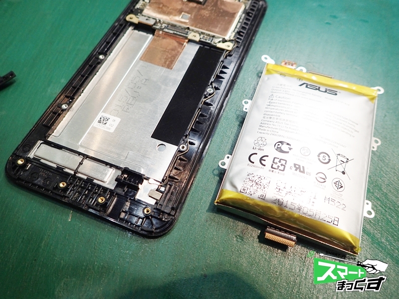 ZenFone バッテリー膨張 端末交換 分解修理
