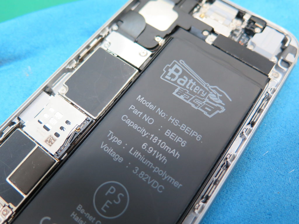 CBP For iPhone 6s 修理 用 バッテリー 大容量 30%電量アップ 2250mAh PSE認証済み シール付き ビジネス総合保険加  小物などお買い得な福袋