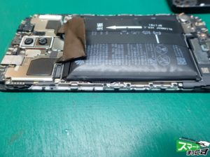 HUAWEI Mate9 バッテリー 交換