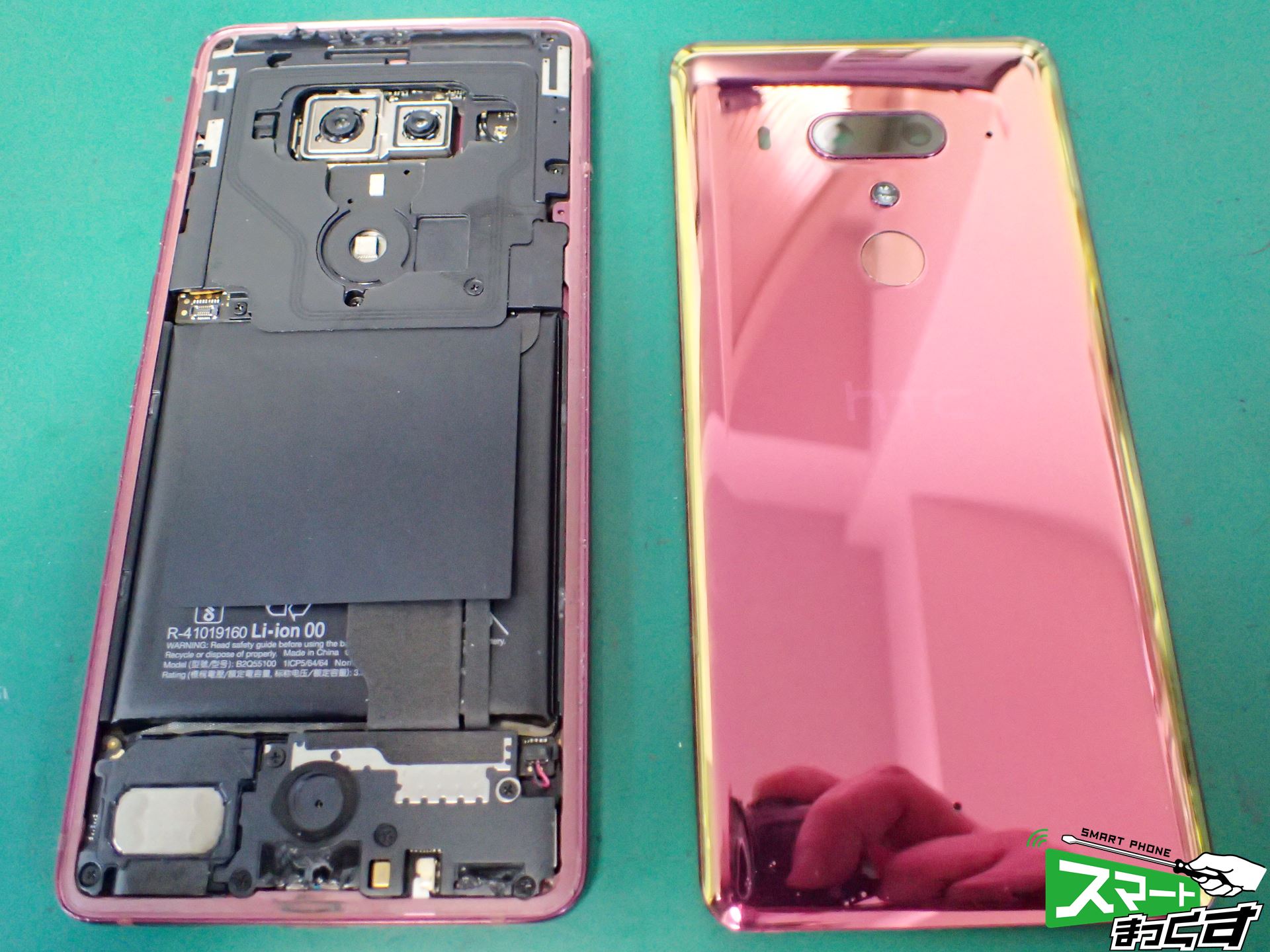 HTC U12+ 背面パネル分解