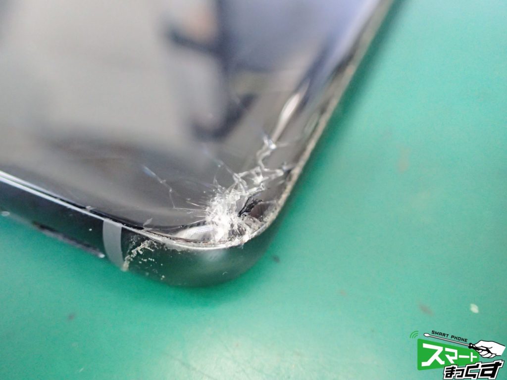 Galaxy S9+ 破損部 拡大写真