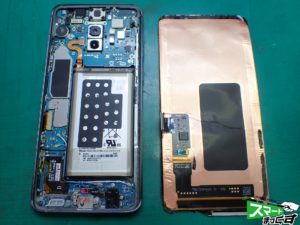 Galaxy S9+　組み戻し