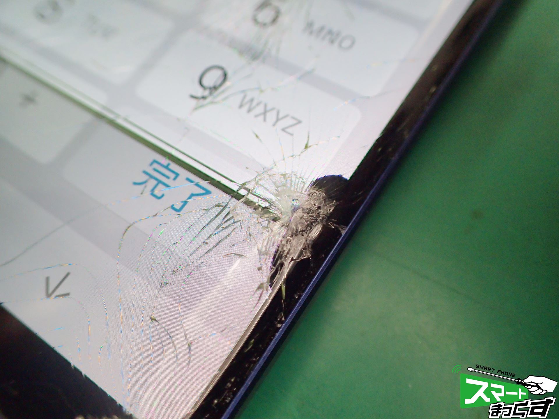 即日修理】Galaxy Note9 画面割れ修理はお任せ下さい - 東京・大阪