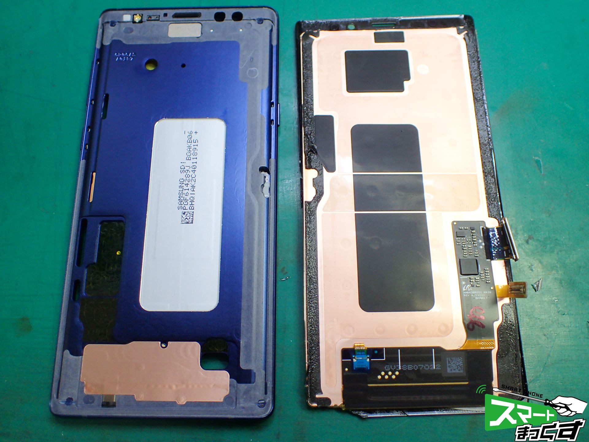 Galaxy Note9 SC-01L ディスプレイ取外し