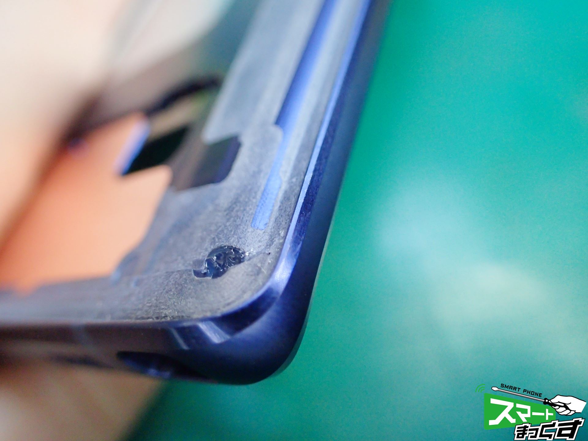 Galaxy Note9 SC-01L 落下場所 拡大写真