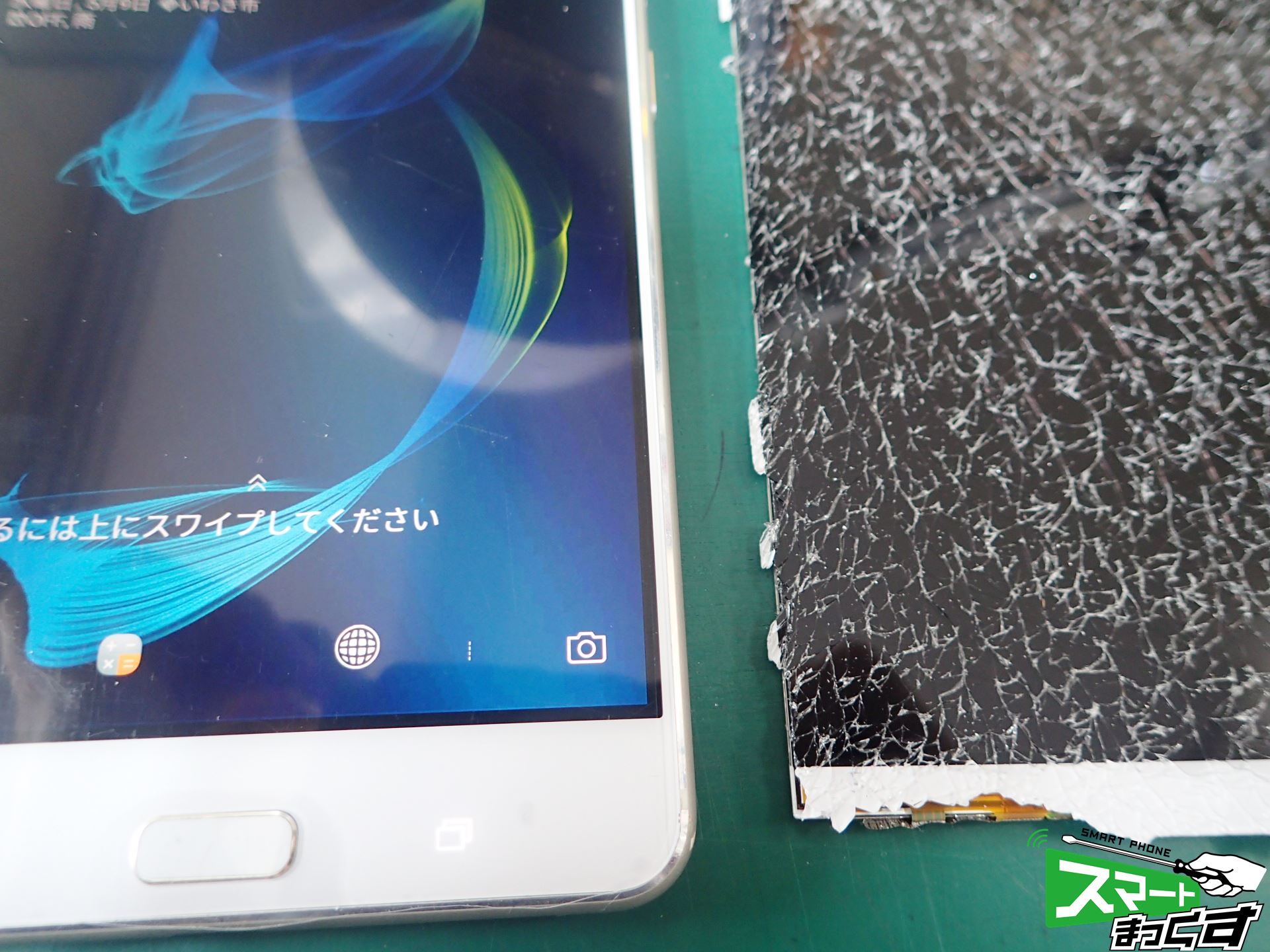 Zenfone3 Ultra ZU680KL ディスプレイ交換