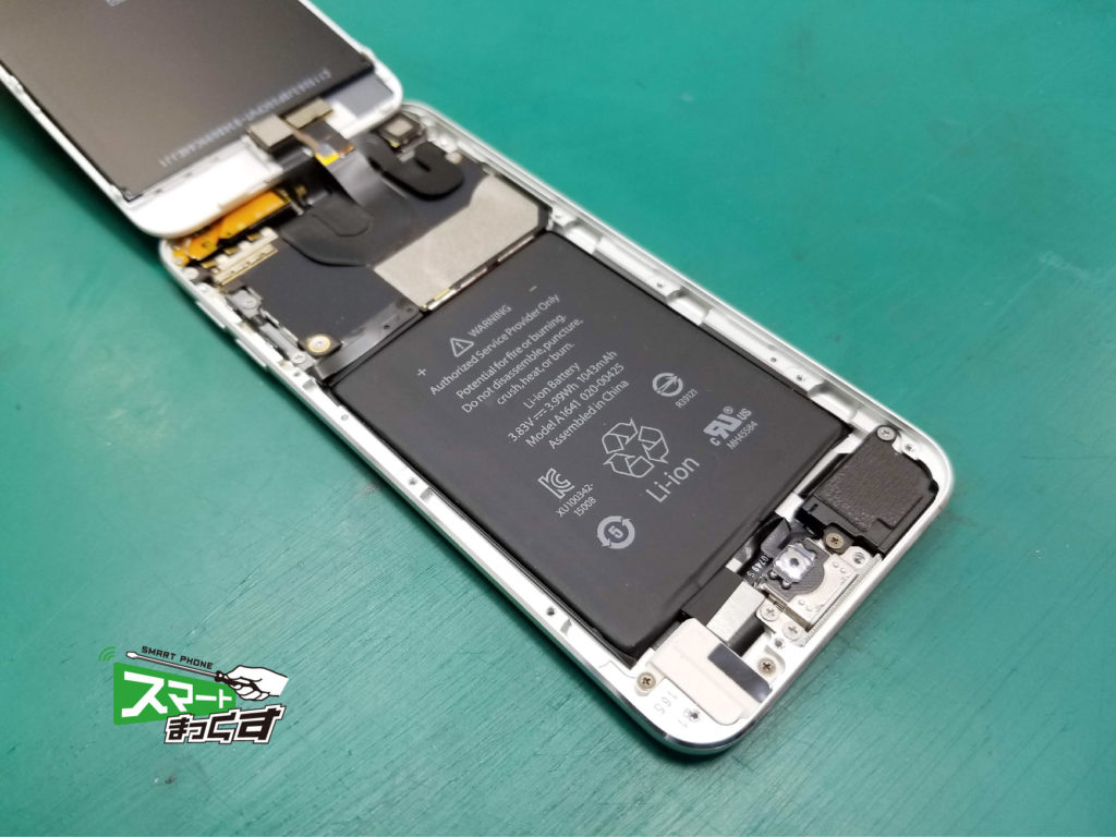 Ipod Touch 6 バッテリー交換は60分で可能です 東京 大阪 滋賀のスマートフォン修理 スマートまっくす 全国対応