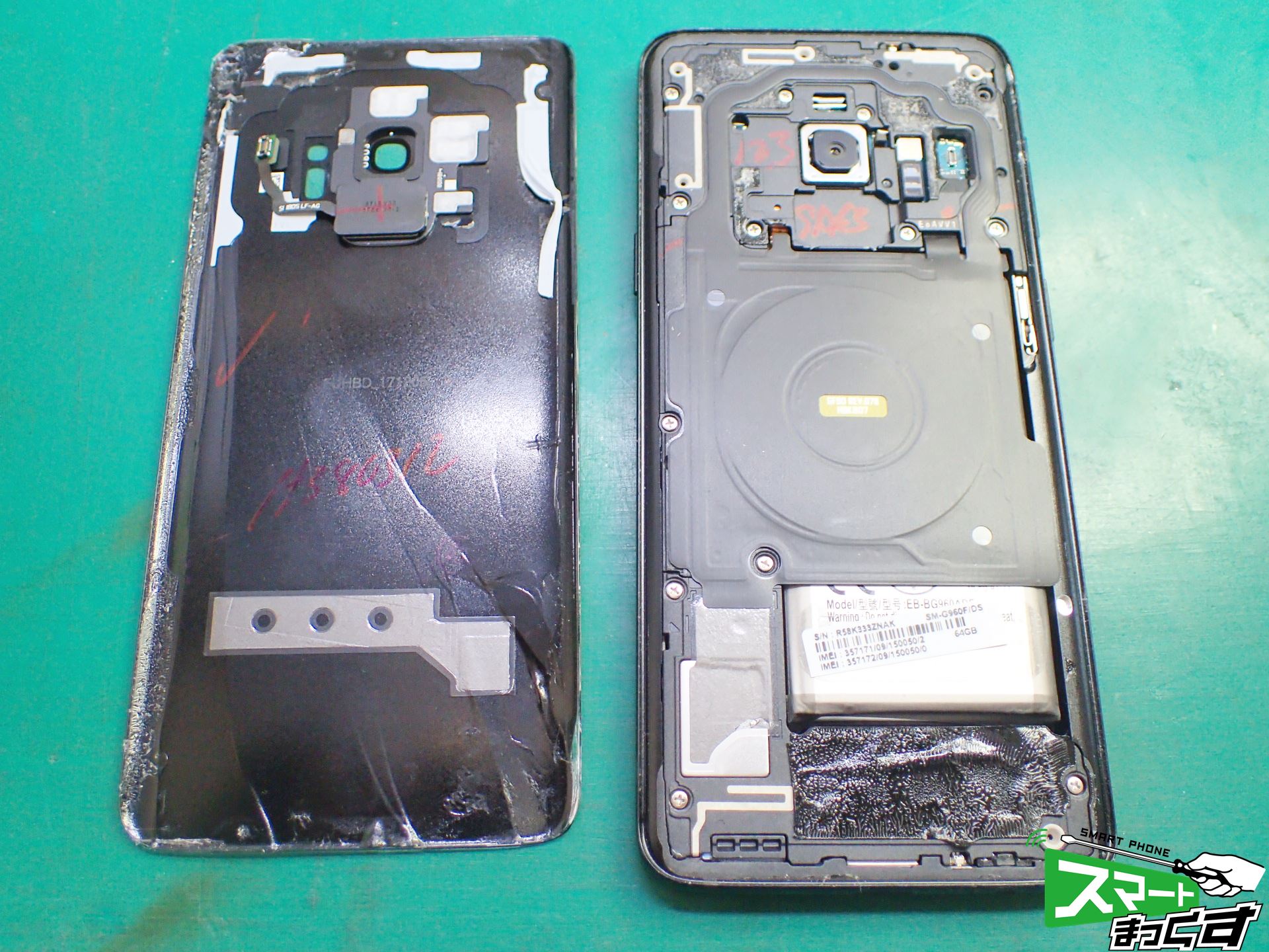 Galaxy S9(SC-02K,SCV38) 背面パネル分解