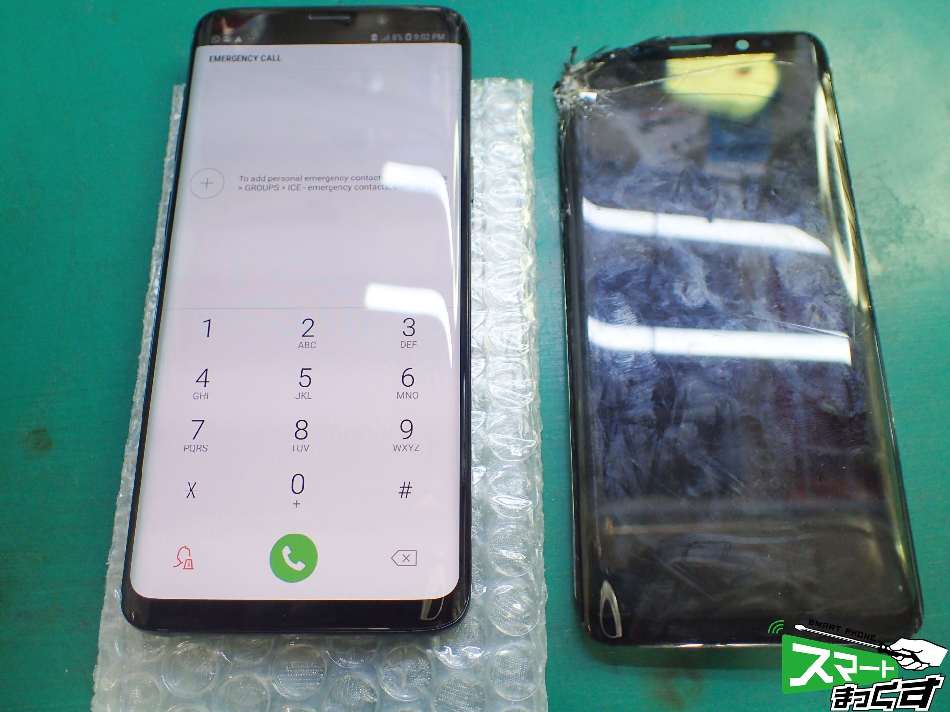 Galaxy S9(SC-02K,SCV38) ディスプレイテスト中