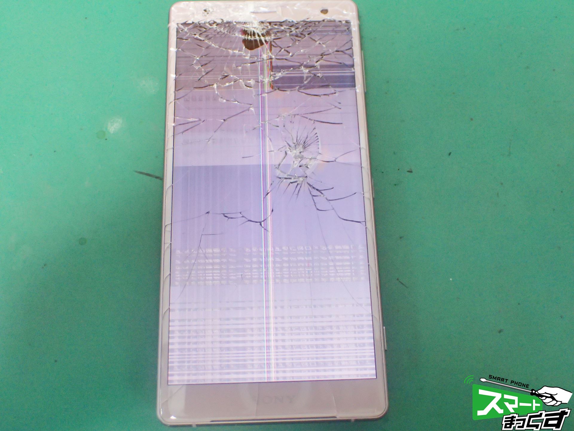 Xperia XZ2(SO-03K,SOV37,702SO) 液晶表示不良