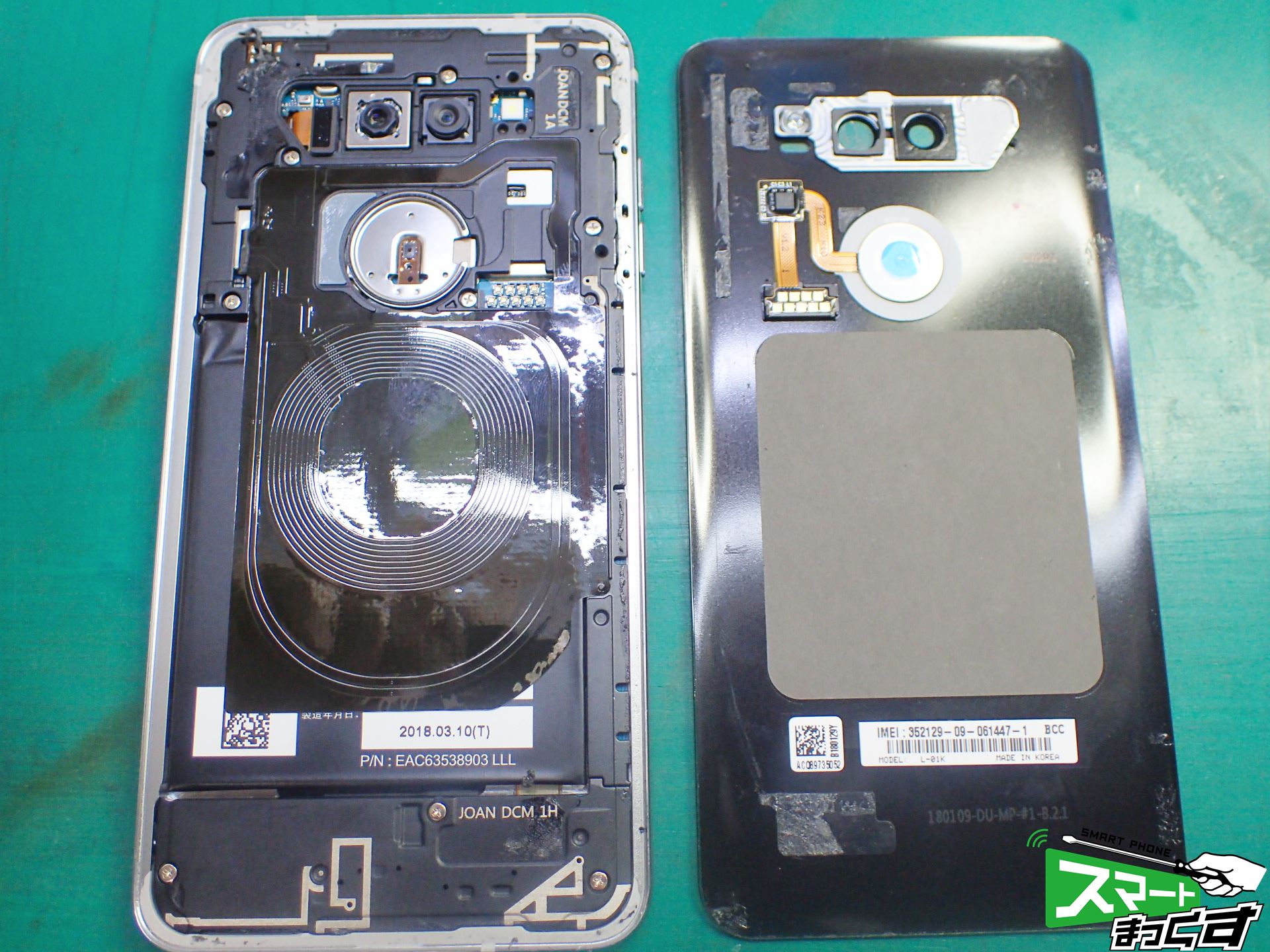 LG V30+ L-01K リアパネル分解