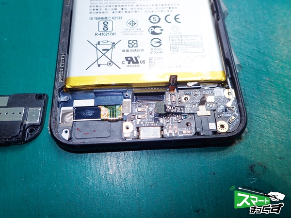 ZenFone5 ZE620KL 水没修理　下部ドック