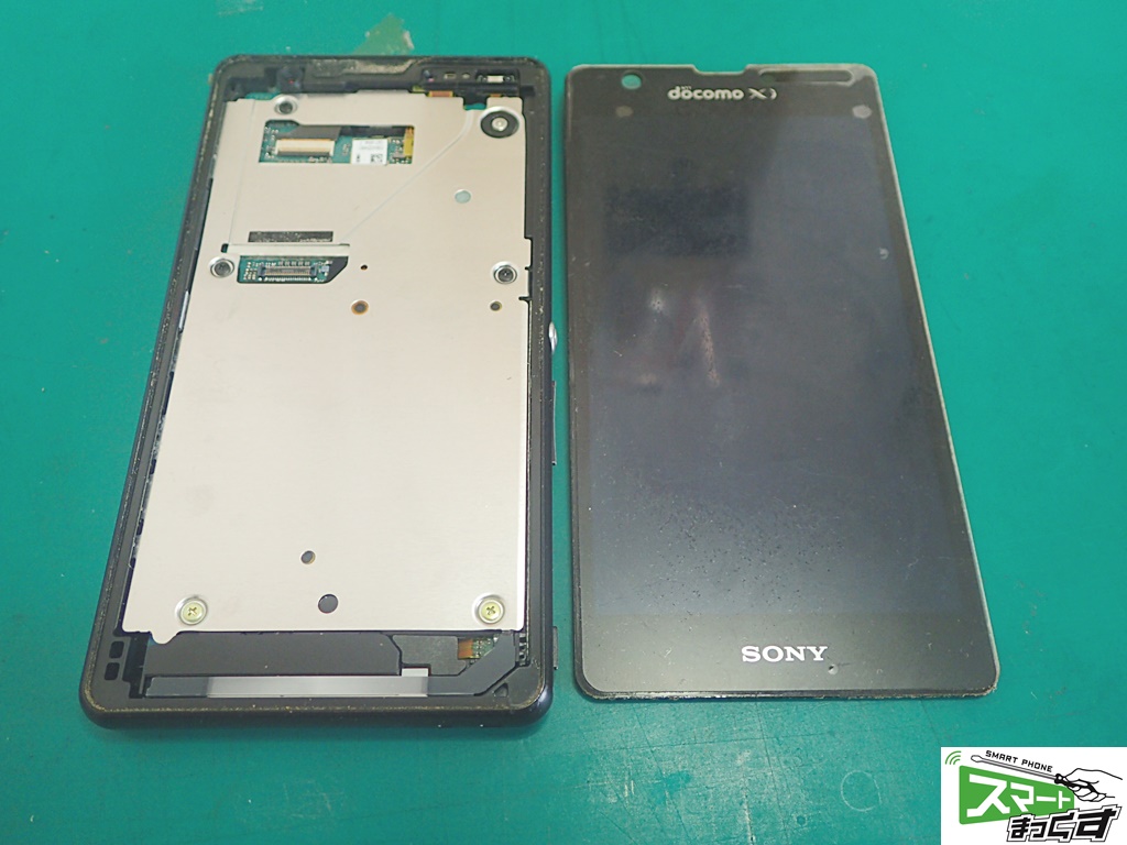 Xperia A SO-04E ディスプレイ取り外し