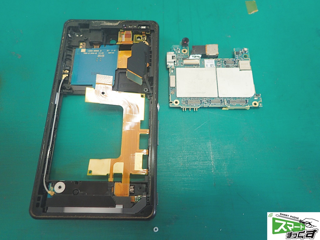 Xperia A SO-04E 基板取り外し