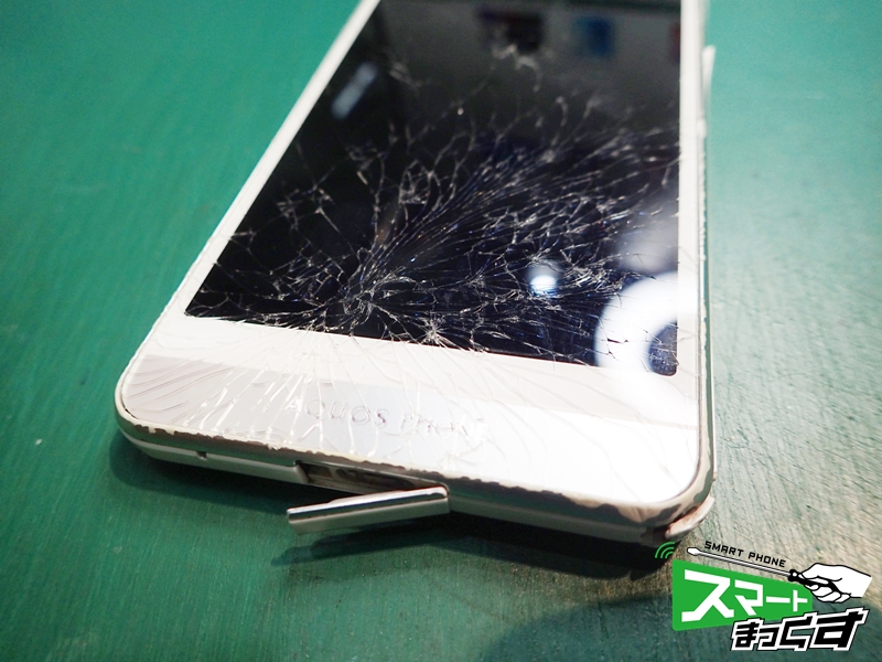 Aquos Phone Shl23 起動復旧 端末全壊修理 大阪梅田店 修理実績