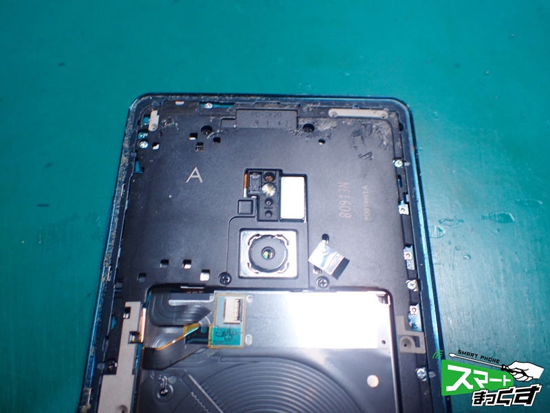 XperiaXZ3　内部フレーム上部