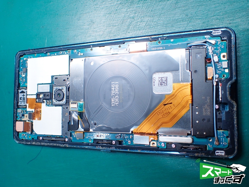 Xperia XZ3 基板