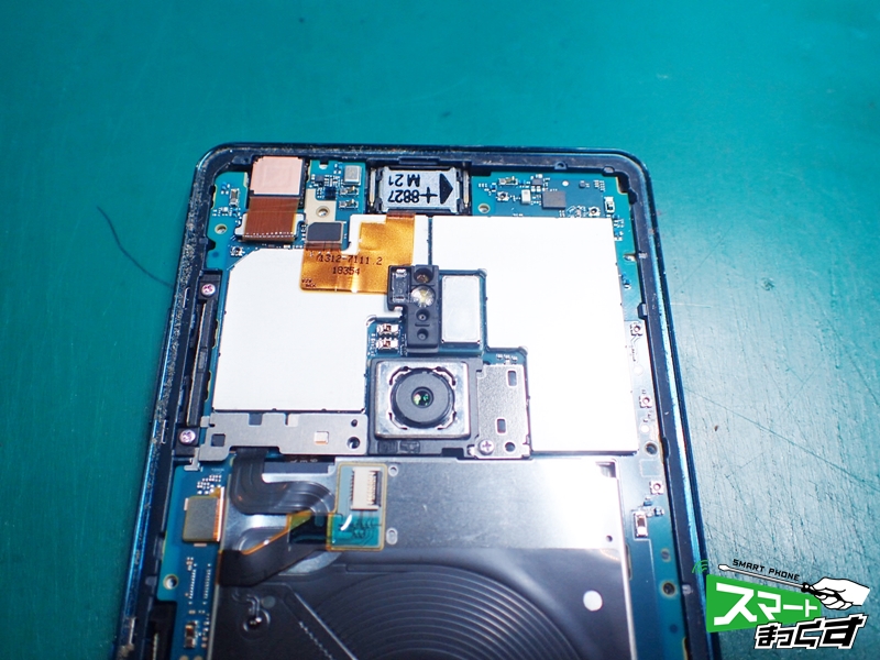 Xperia XZ3基板上部