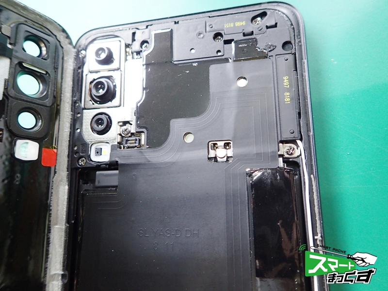 Huawei P20Pro 基板