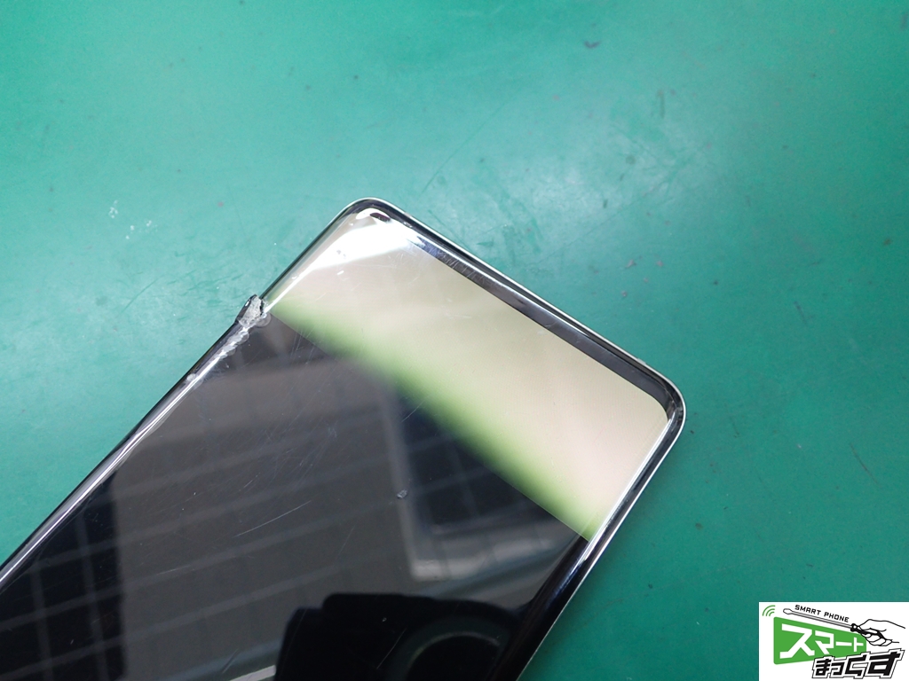 Galaxy S10+ 液晶表示されない