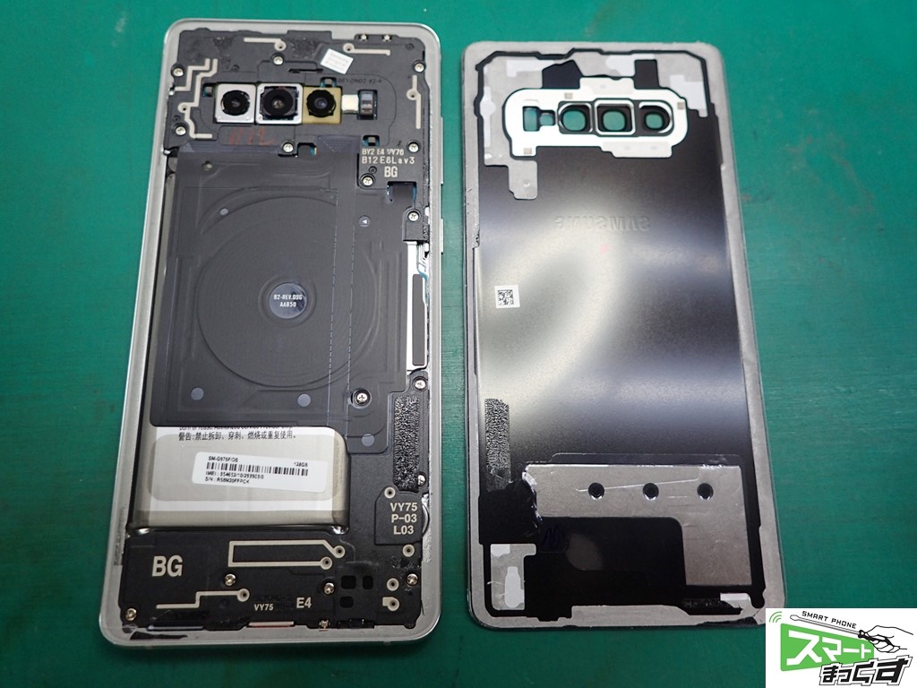 Galaxy S10+　リアパネル分解