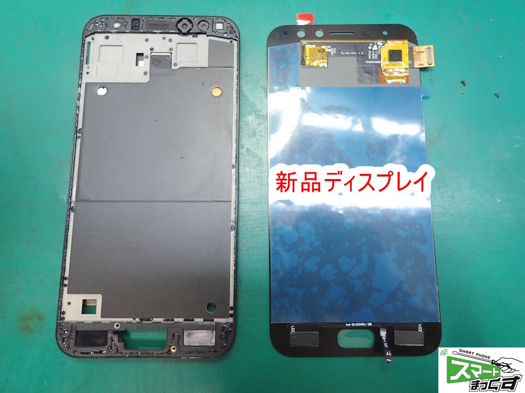 Zenfone4 selfie pro ZD552KL 接着剤塗布