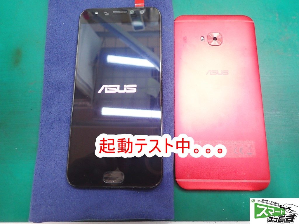 Zenfone4 selfie pro ZD552KL 起動テスト
