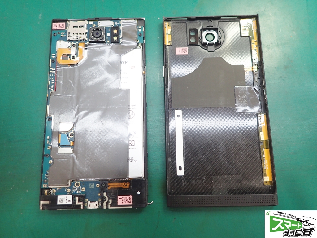 Blackberry Priv リアケース分解