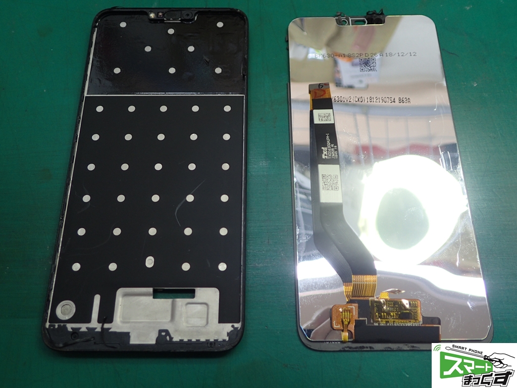 ZenFone Max M2 ZB633KL ディスプレイ分解
