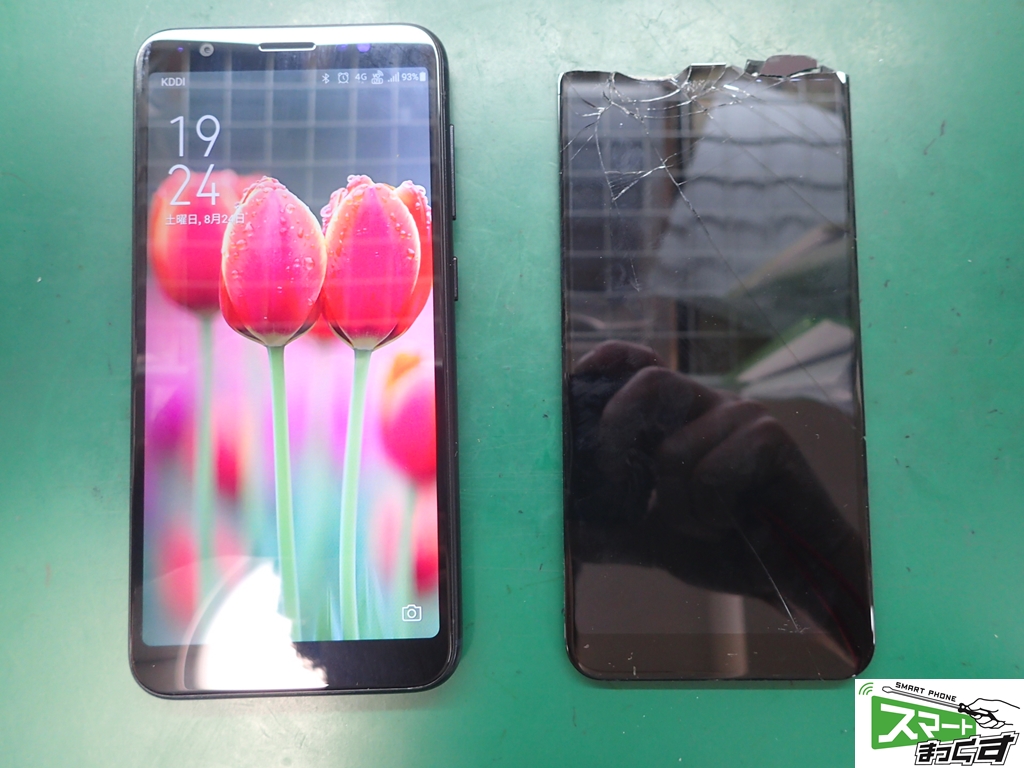 ZenFone Max M1 ZB555KL 修理完了