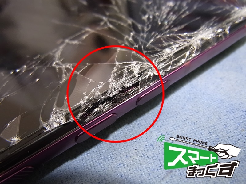 HTC U12+ ディスプレイ交換②
