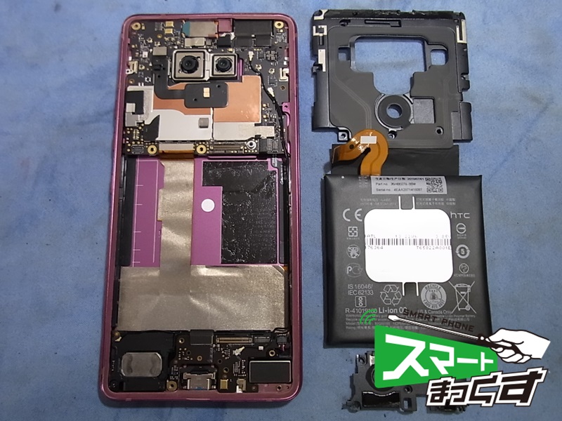 HTC U12+ ディスプレイ交換④