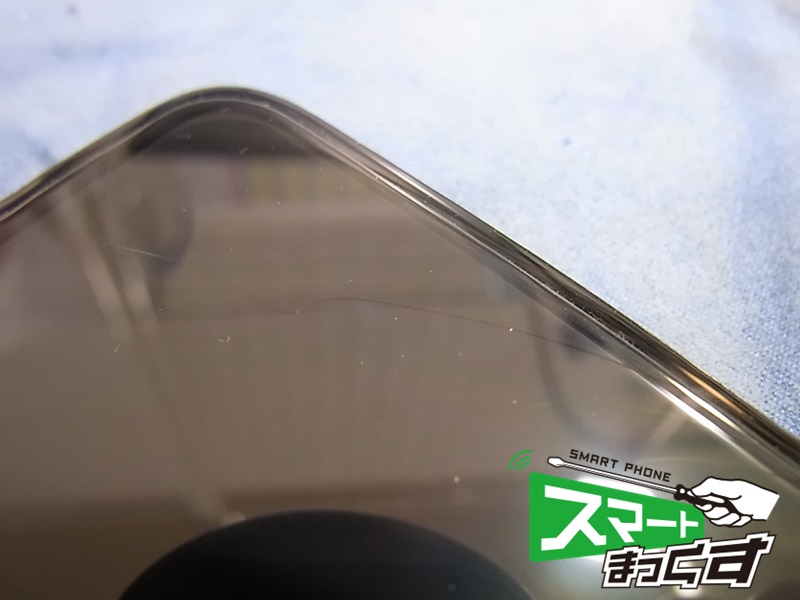 Huawei-P20-Pro-ディスプレイ交換②