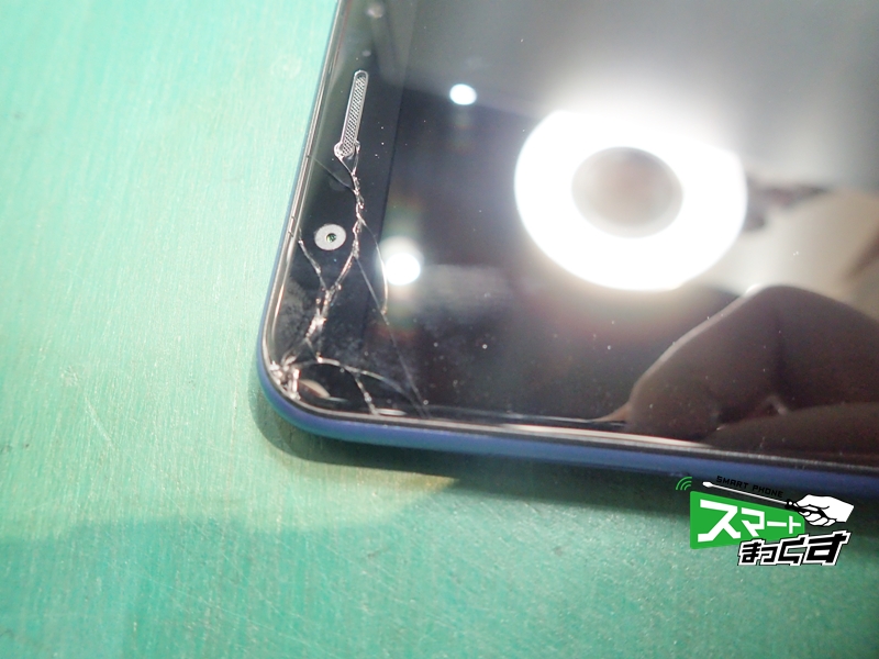 ZenFone Max Pro M1 ZB602KL 画面割れ破損箇所