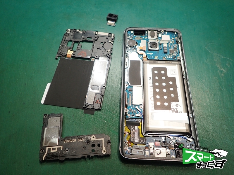 Galaxy S9 SCV38 画面割れ 即日修理いたします - 大阪梅田店