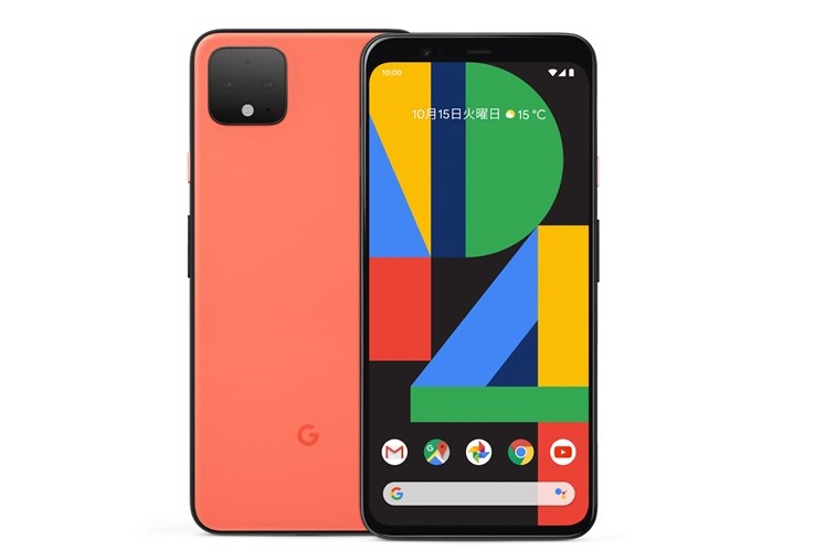 Google Pixel 4 XL - 東京・大阪・滋賀のスマートフォン修理 スマート 