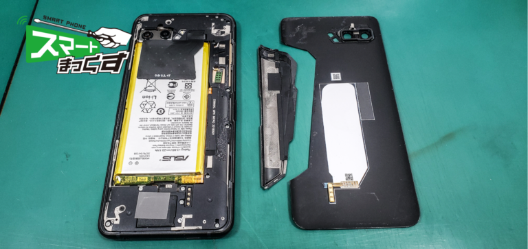 ASUS ROG Phone2画面修理.5