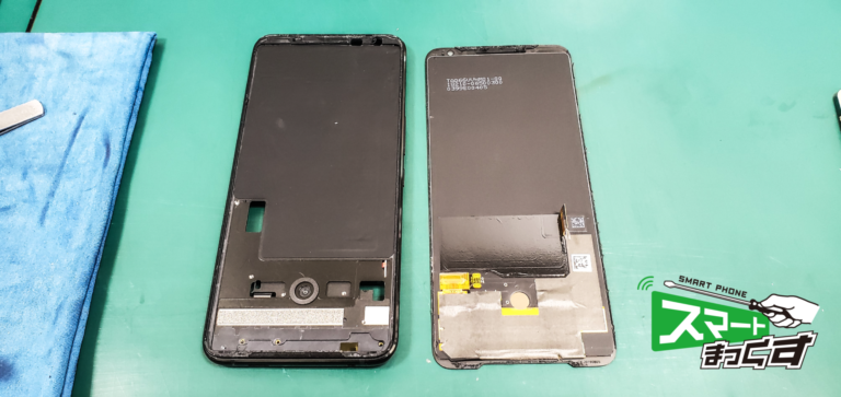ASUS ROG Phone2画面修理.9