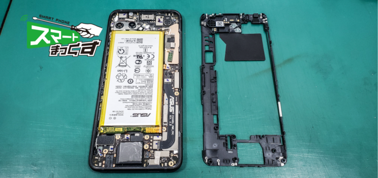 ASUS ROG Phone2画面修理.4