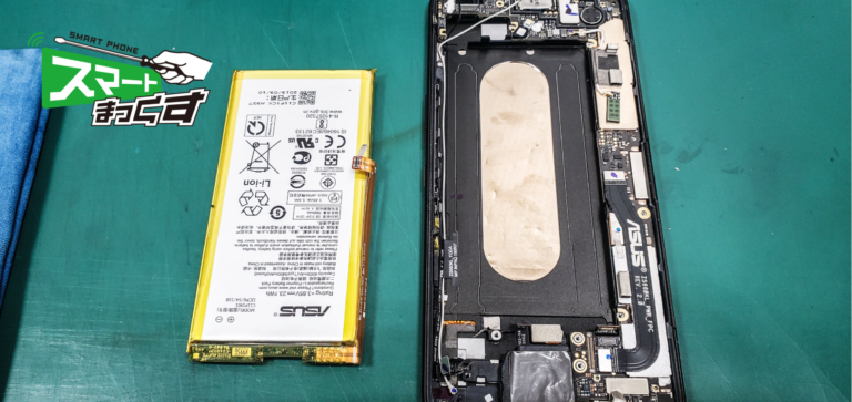 ASUS ROG Phone2画面修理.7